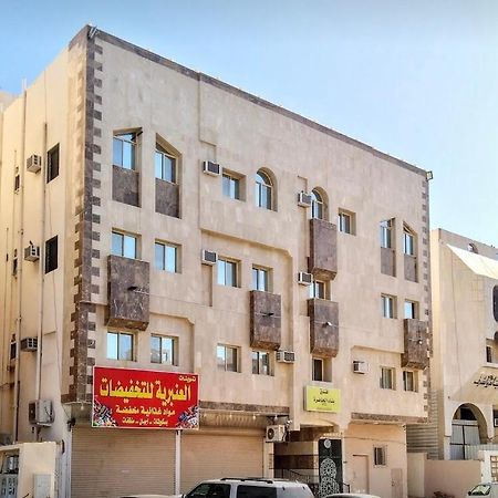 Bena Al Hathera Hotel Медина Екстериор снимка