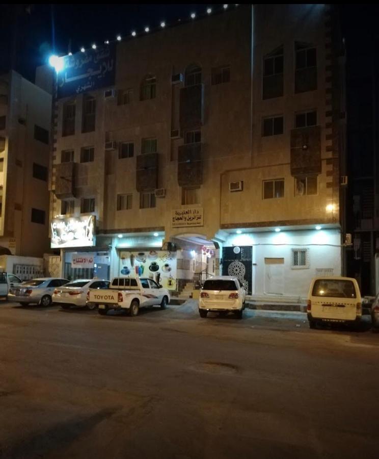 Bena Al Hathera Hotel Медина Екстериор снимка